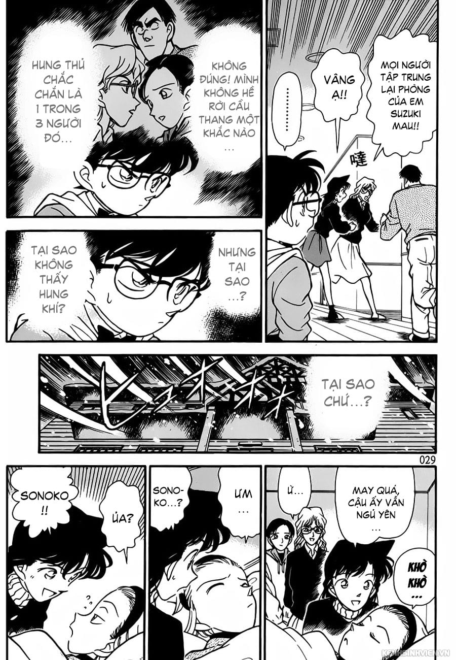 Thám tử lừng danh Conan | Tập 014. Thám tử lừng danh Conan | Tập 014. 509 – manga, gosho aoyama, case closed, tham tu lung danh conan, conan, detective conan, truyen tranh, trinh tham, pha an, truyen conan, doc truyen conan.