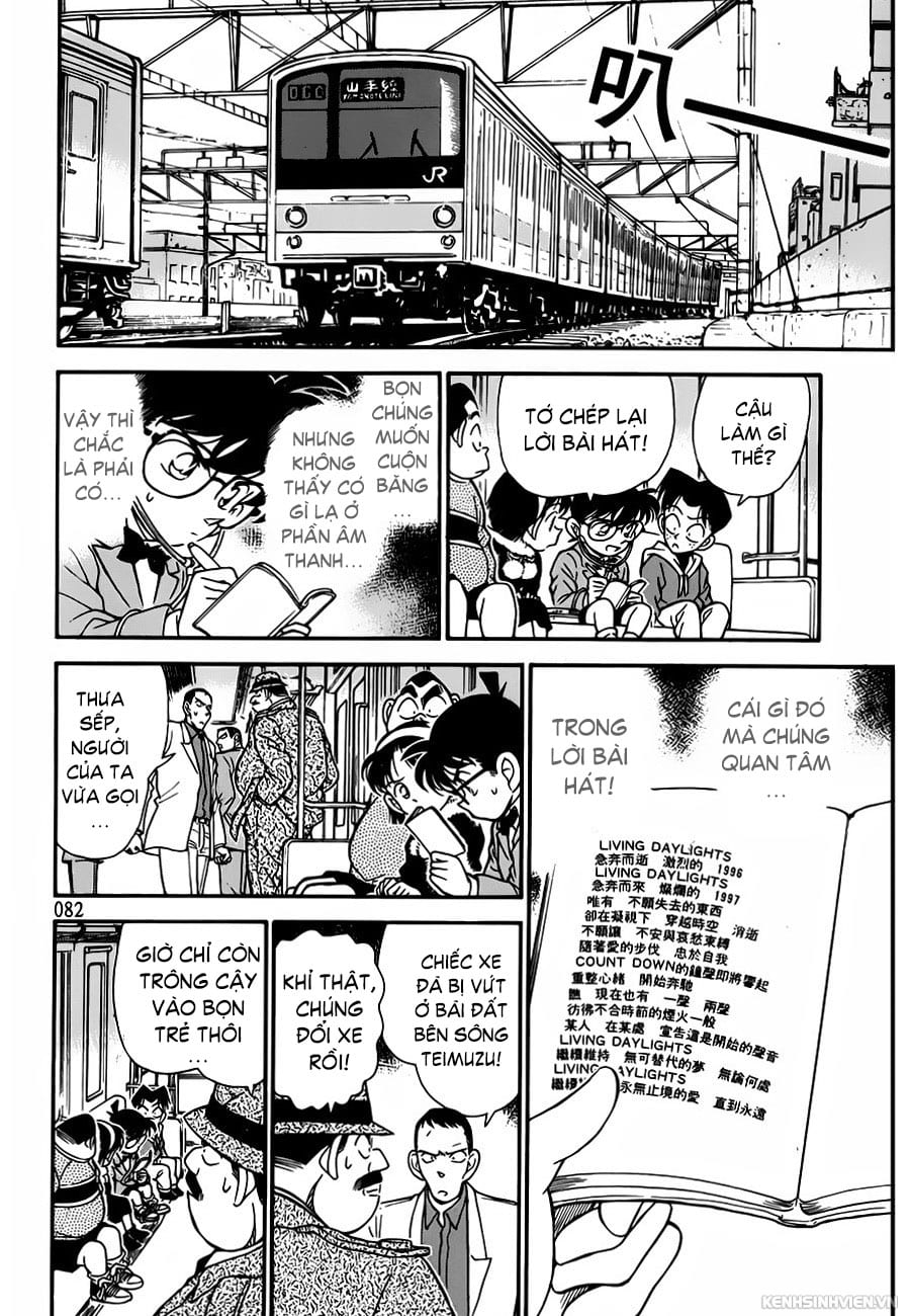 Thám tử lừng danh Conan | Tập 014. Thám tử lừng danh Conan | Tập 014. 825 – manga, gosho aoyama, case closed, tham tu lung danh conan, conan, detective conan, truyen tranh, trinh tham, pha an, truyen conan, doc truyen conan.