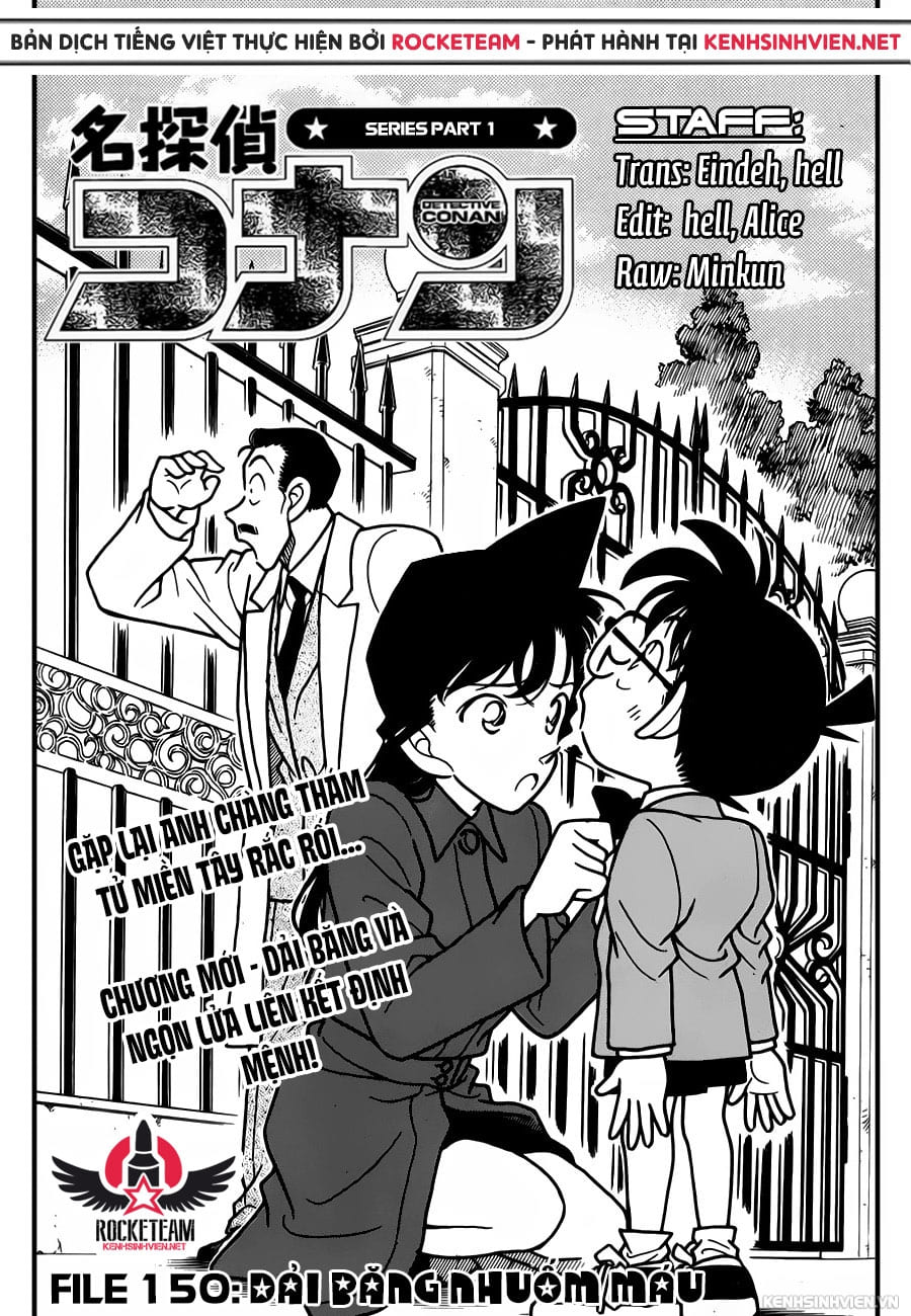 Thám tử lừng danh Conan | Tập 015. Thám tử lừng danh Conan | Tập 015. 371 – manga, gosho aoyama, case closed, tham tu lung danh conan, conan, detective conan, truyen tranh, trinh tham, pha an, truyen conan, doc truyen conan.