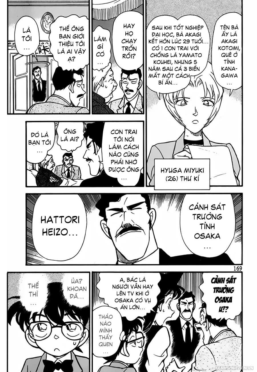 Thám tử lừng danh Conan | Tập 015. Thám tử lừng danh Conan | Tập 015. 924 – manga, gosho aoyama, case closed, tham tu lung danh conan, conan, detective conan, truyen tranh, trinh tham, pha an, truyen conan, doc truyen conan.