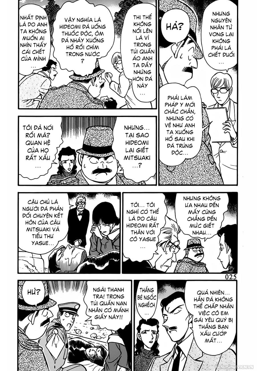 Thám tử lừng danh Conan | Tập 015. Thám tử lừng danh Conan | Tập 015. 084 – manga, gosho aoyama, case closed, tham tu lung danh conan, conan, detective conan, truyen tranh, trinh tham, pha an, truyen conan, doc truyen conan.