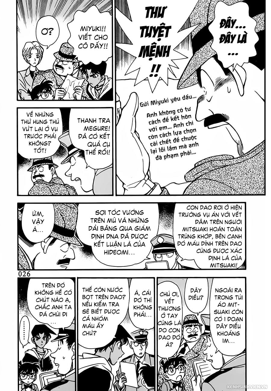 Thám tử lừng danh Conan | Tập 015. Thám tử lừng danh Conan | Tập 015. 648 – manga, gosho aoyama, case closed, tham tu lung danh conan, conan, detective conan, truyen tranh, trinh tham, pha an, truyen conan, doc truyen conan.