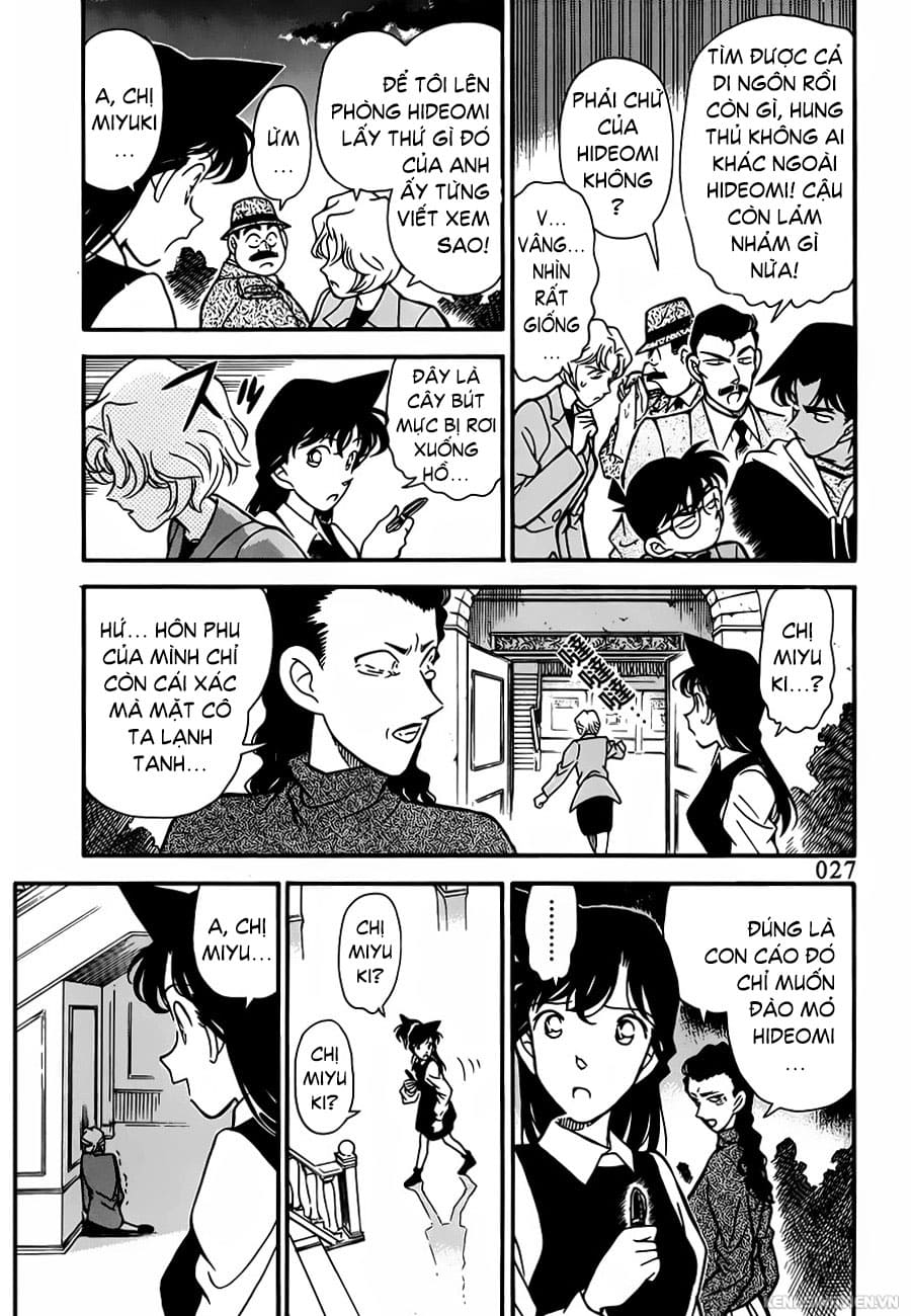 Thám tử lừng danh Conan | Tập 015. Thám tử lừng danh Conan | Tập 015. 330 – manga, gosho aoyama, case closed, tham tu lung danh conan, conan, detective conan, truyen tranh, trinh tham, pha an, truyen conan, doc truyen conan.