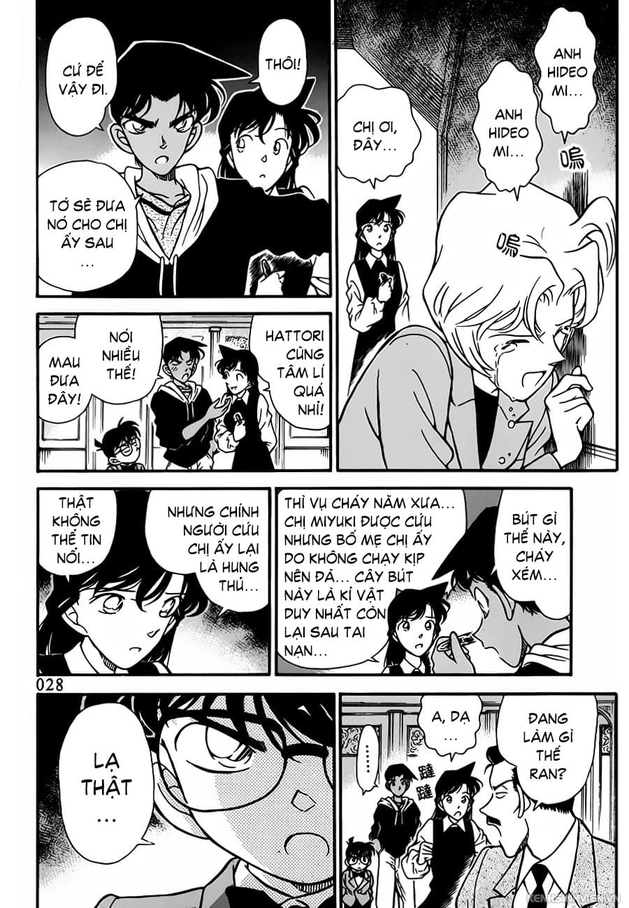 Thám tử lừng danh Conan | Tập 015. Thám tử lừng danh Conan | Tập 015. 877 – manga, gosho aoyama, case closed, tham tu lung danh conan, conan, detective conan, truyen tranh, trinh tham, pha an, truyen conan, doc truyen conan.
