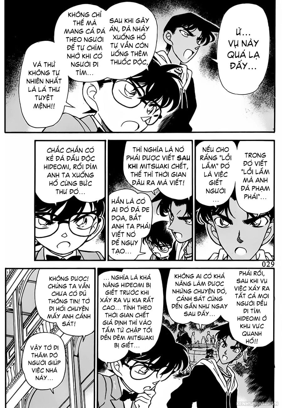 Thám tử lừng danh Conan | Tập 015. Thám tử lừng danh Conan | Tập 015. 827 – manga, gosho aoyama, case closed, tham tu lung danh conan, conan, detective conan, truyen tranh, trinh tham, pha an, truyen conan, doc truyen conan.