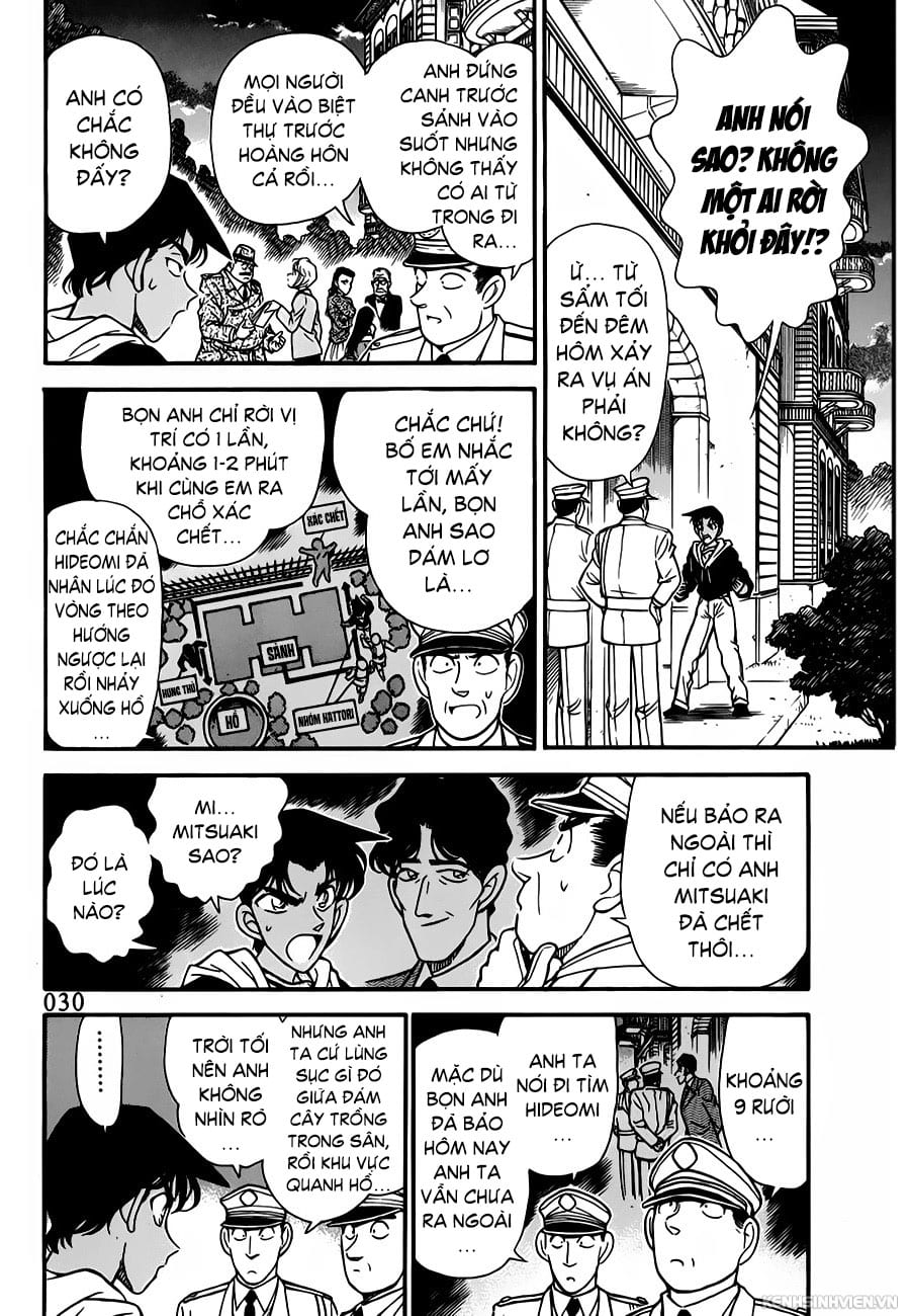 Thám tử lừng danh Conan | Tập 015. Thám tử lừng danh Conan | Tập 015. 269 – manga, gosho aoyama, case closed, tham tu lung danh conan, conan, detective conan, truyen tranh, trinh tham, pha an, truyen conan, doc truyen conan.