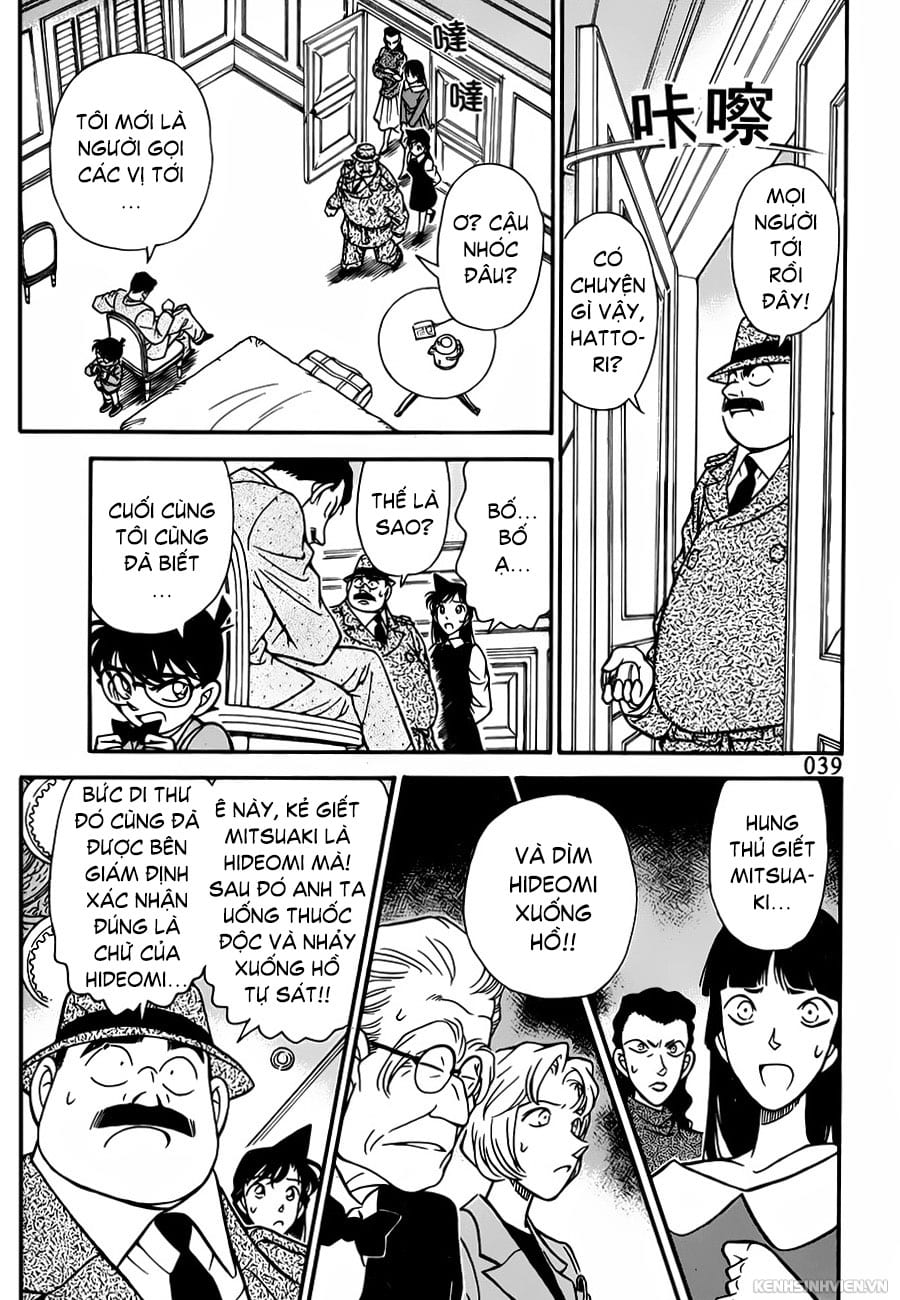 Thám tử lừng danh Conan | Tập 015. Thám tử lừng danh Conan | Tập 015. 763 – manga, gosho aoyama, case closed, tham tu lung danh conan, conan, detective conan, truyen tranh, trinh tham, pha an, truyen conan, doc truyen conan.