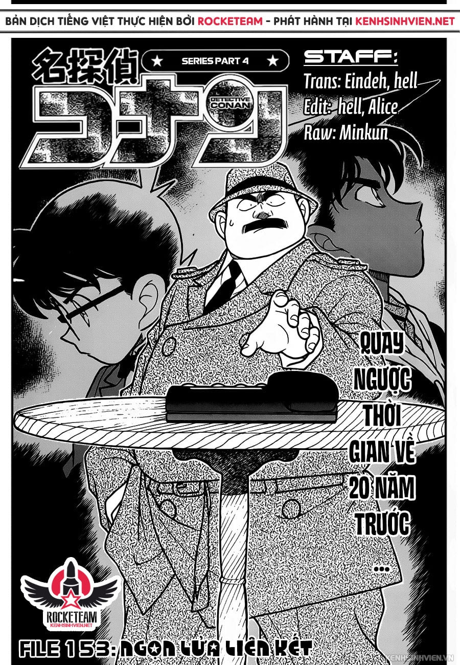 Thám tử lừng danh Conan | Tập 015. Thám tử lừng danh Conan | Tập 015. 347 – manga, gosho aoyama, case closed, tham tu lung danh conan, conan, detective conan, truyen tranh, trinh tham, pha an, truyen conan, doc truyen conan.