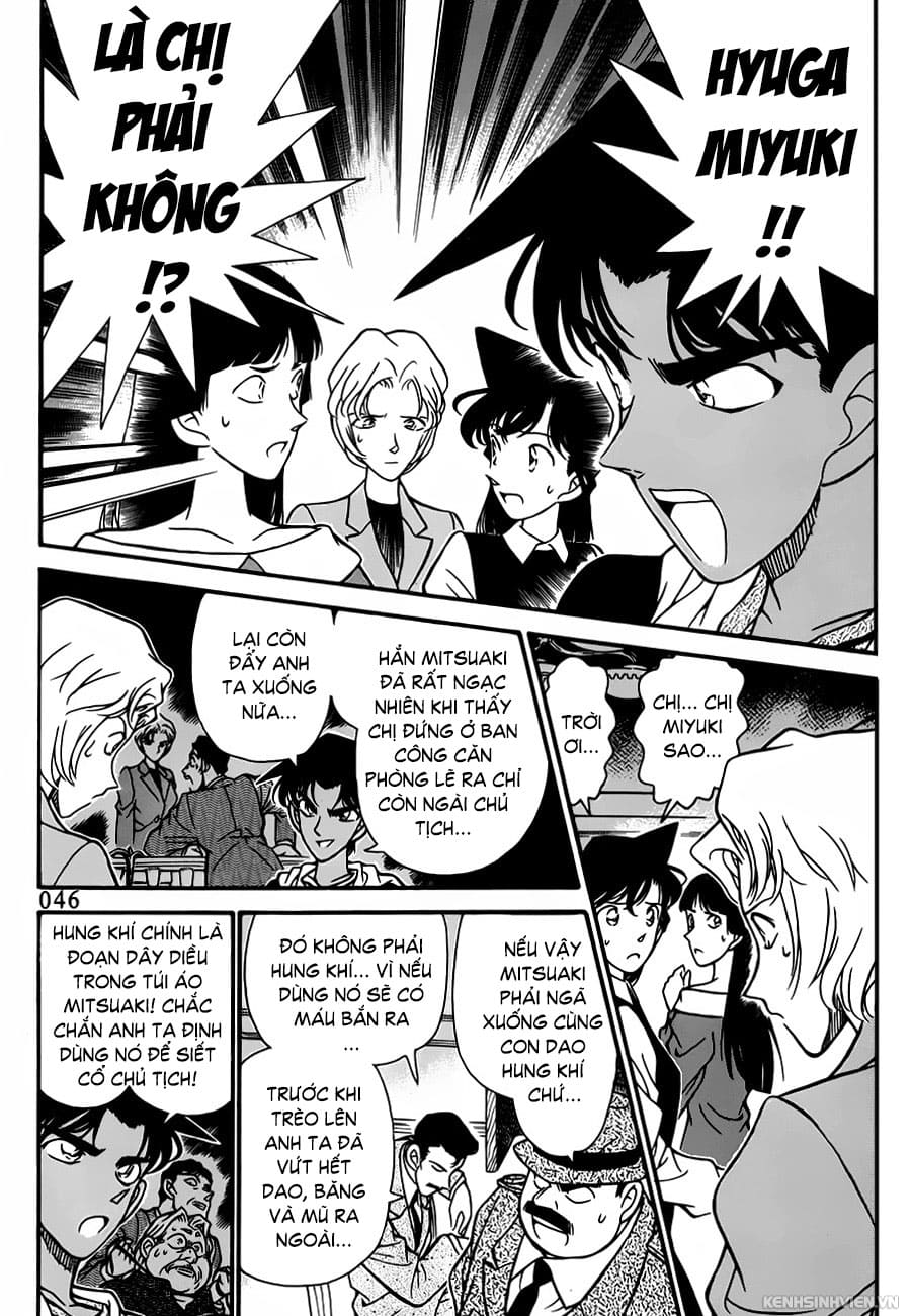 Thám tử lừng danh Conan | Tập 015. Thám tử lừng danh Conan | Tập 015. 402 – manga, gosho aoyama, case closed, tham tu lung danh conan, conan, detective conan, truyen tranh, trinh tham, pha an, truyen conan, doc truyen conan.