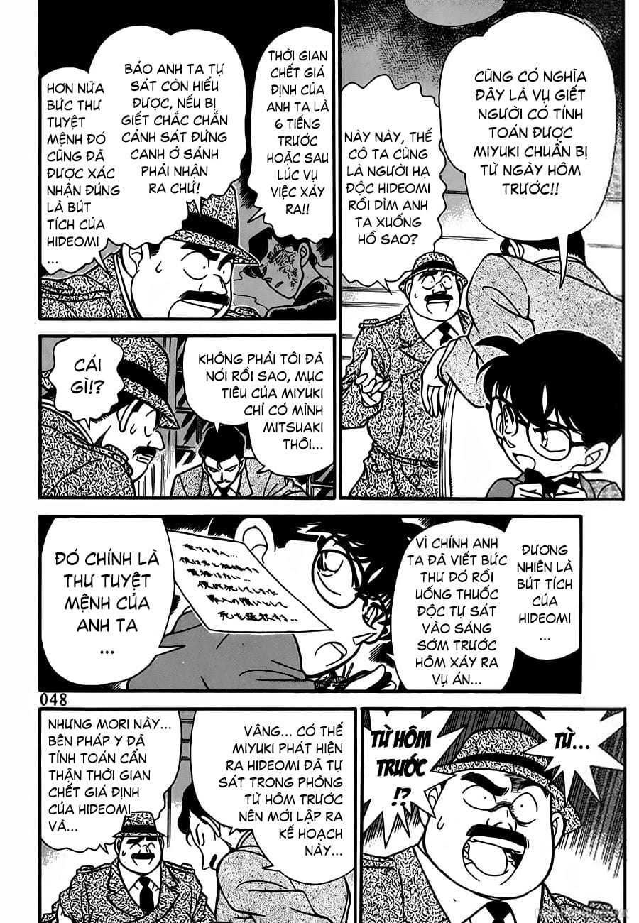 Thám tử lừng danh Conan | Tập 015. Thám tử lừng danh Conan | Tập 015. 369 – manga, gosho aoyama, case closed, tham tu lung danh conan, conan, detective conan, truyen tranh, trinh tham, pha an, truyen conan, doc truyen conan.