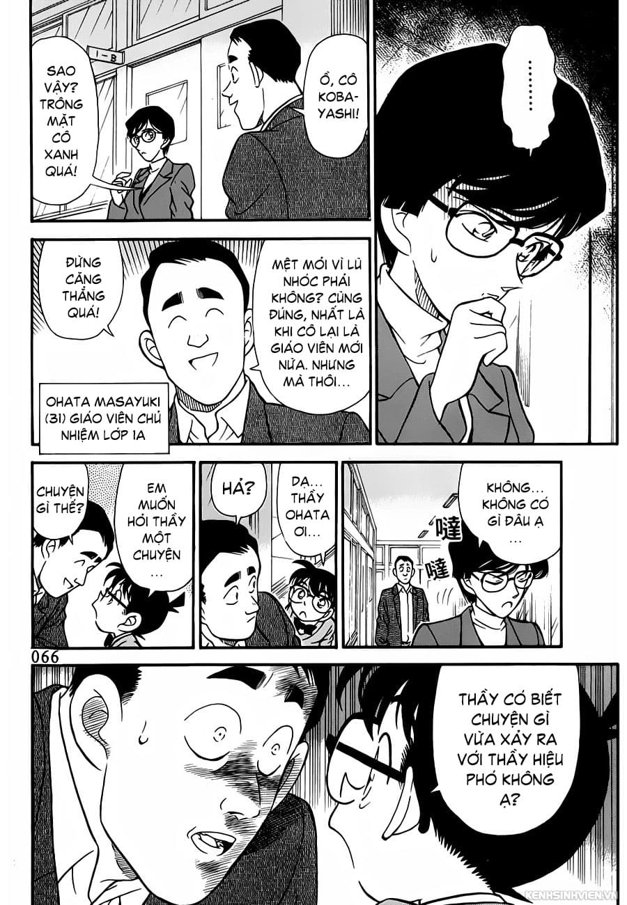 Thám tử lừng danh Conan | Tập 015. Thám tử lừng danh Conan | Tập 015. 223 – manga, gosho aoyama, case closed, tham tu lung danh conan, conan, detective conan, truyen tranh, trinh tham, pha an, truyen conan, doc truyen conan.