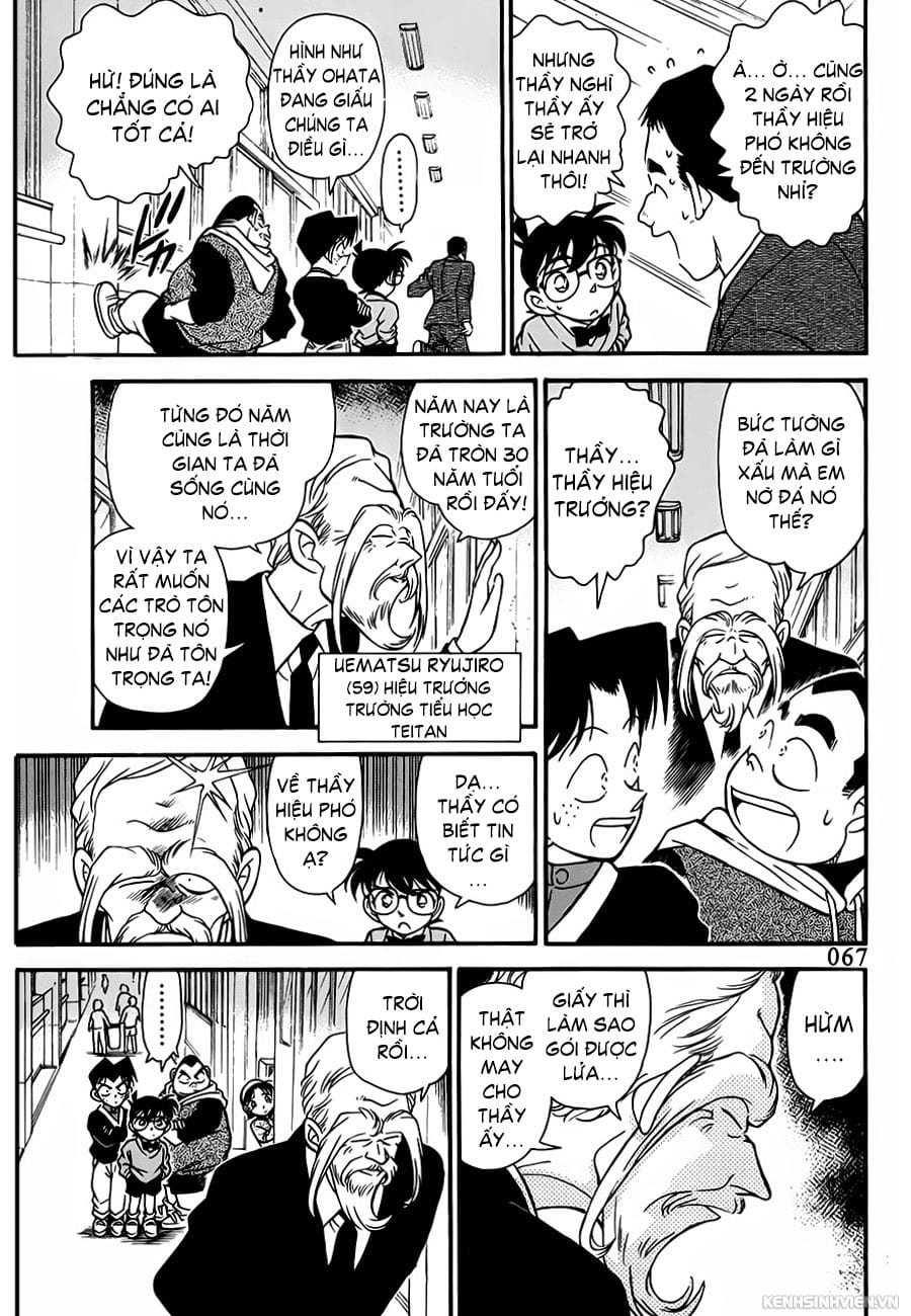 Thám tử lừng danh Conan | Tập 015. Thám tử lừng danh Conan | Tập 015. 679 – manga, gosho aoyama, case closed, tham tu lung danh conan, conan, detective conan, truyen tranh, trinh tham, pha an, truyen conan, doc truyen conan.
