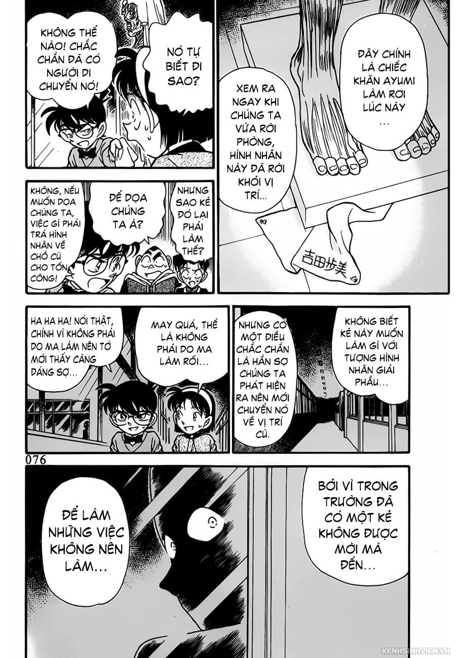 Thám tử lừng danh Conan | Tập 015. Thám tử lừng danh Conan | Tập 015. 193 – manga, gosho aoyama, case closed, tham tu lung danh conan, conan, detective conan, truyen tranh, trinh tham, pha an, truyen conan, doc truyen conan.