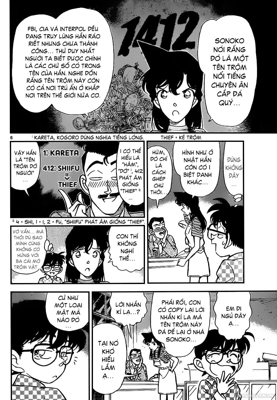 Thám tử lừng danh Conan | Tập 015. Thám tử lừng danh Conan | Tập 015. 806 – manga, gosho aoyama, case closed, tham tu lung danh conan, conan, detective conan, truyen tranh, trinh tham, pha an, truyen conan, doc truyen conan.