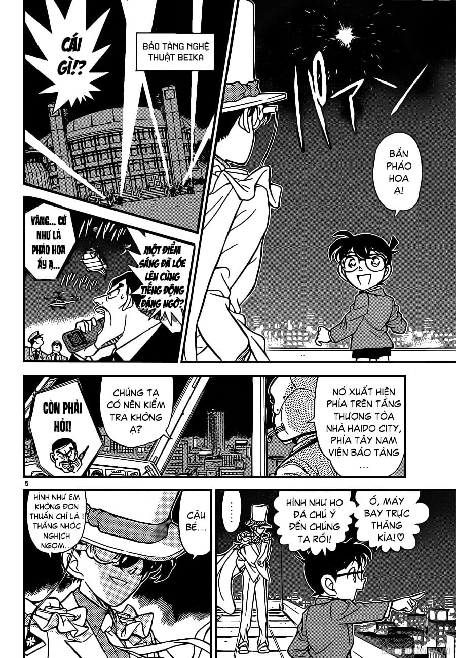 Thám tử lừng danh Conan | Tập 015. Thám tử lừng danh Conan | Tập 015. 477 – manga, gosho aoyama, case closed, tham tu lung danh conan, conan, detective conan, truyen tranh, trinh tham, pha an, truyen conan, doc truyen conan.
