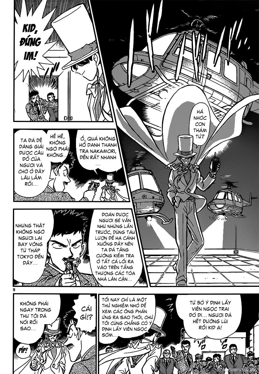 Thám tử lừng danh Conan | Tập 015. Thám tử lừng danh Conan | Tập 015. 996 – manga, gosho aoyama, case closed, tham tu lung danh conan, conan, detective conan, truyen tranh, trinh tham, pha an, truyen conan, doc truyen conan.