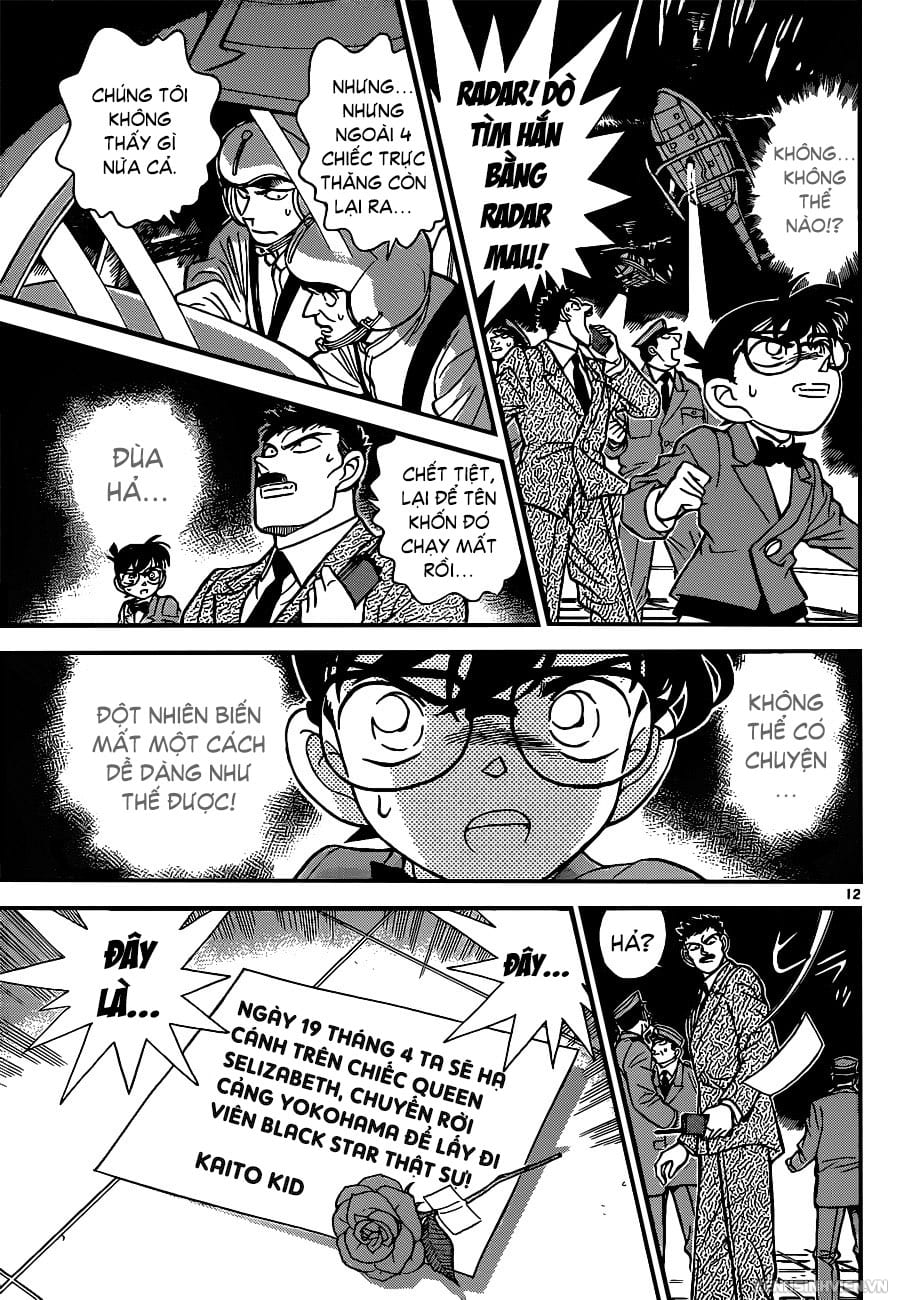 Thám tử lừng danh Conan | Tập 015. Thám tử lừng danh Conan | Tập 015. 257 – manga, gosho aoyama, case closed, tham tu lung danh conan, conan, detective conan, truyen tranh, trinh tham, pha an, truyen conan, doc truyen conan.