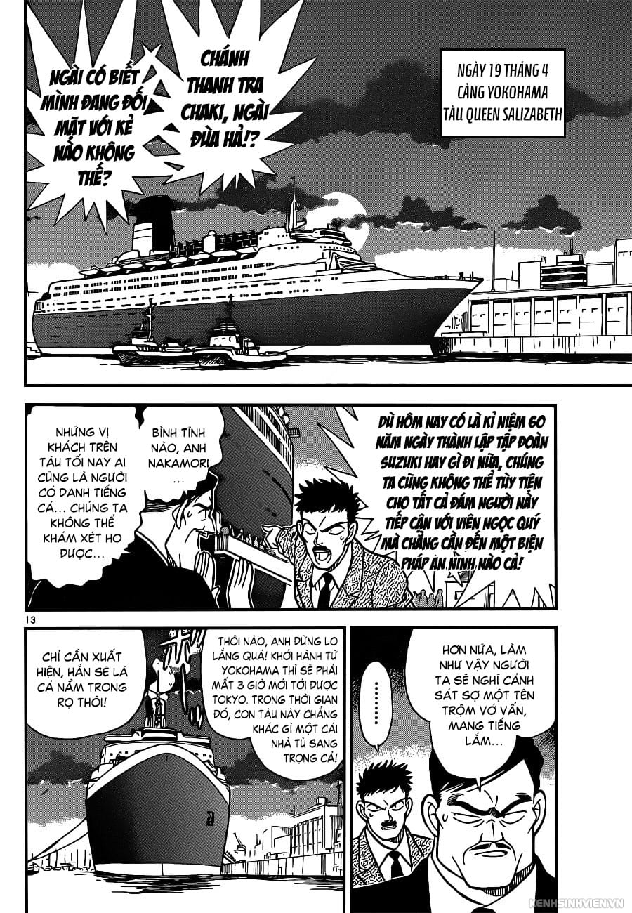 Thám tử lừng danh Conan | Tập 015. Thám tử lừng danh Conan | Tập 015. 517 – manga, gosho aoyama, case closed, tham tu lung danh conan, conan, detective conan, truyen tranh, trinh tham, pha an, truyen conan, doc truyen conan.