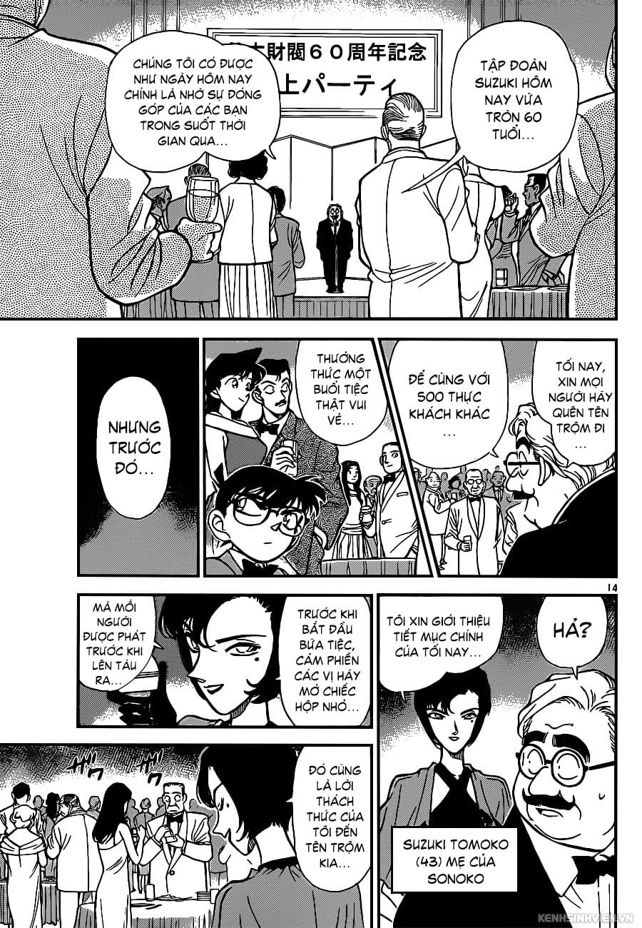 Thám tử lừng danh Conan | Tập 015. Thám tử lừng danh Conan | Tập 015. 126 – manga, gosho aoyama, case closed, tham tu lung danh conan, conan, detective conan, truyen tranh, trinh tham, pha an, truyen conan, doc truyen conan.