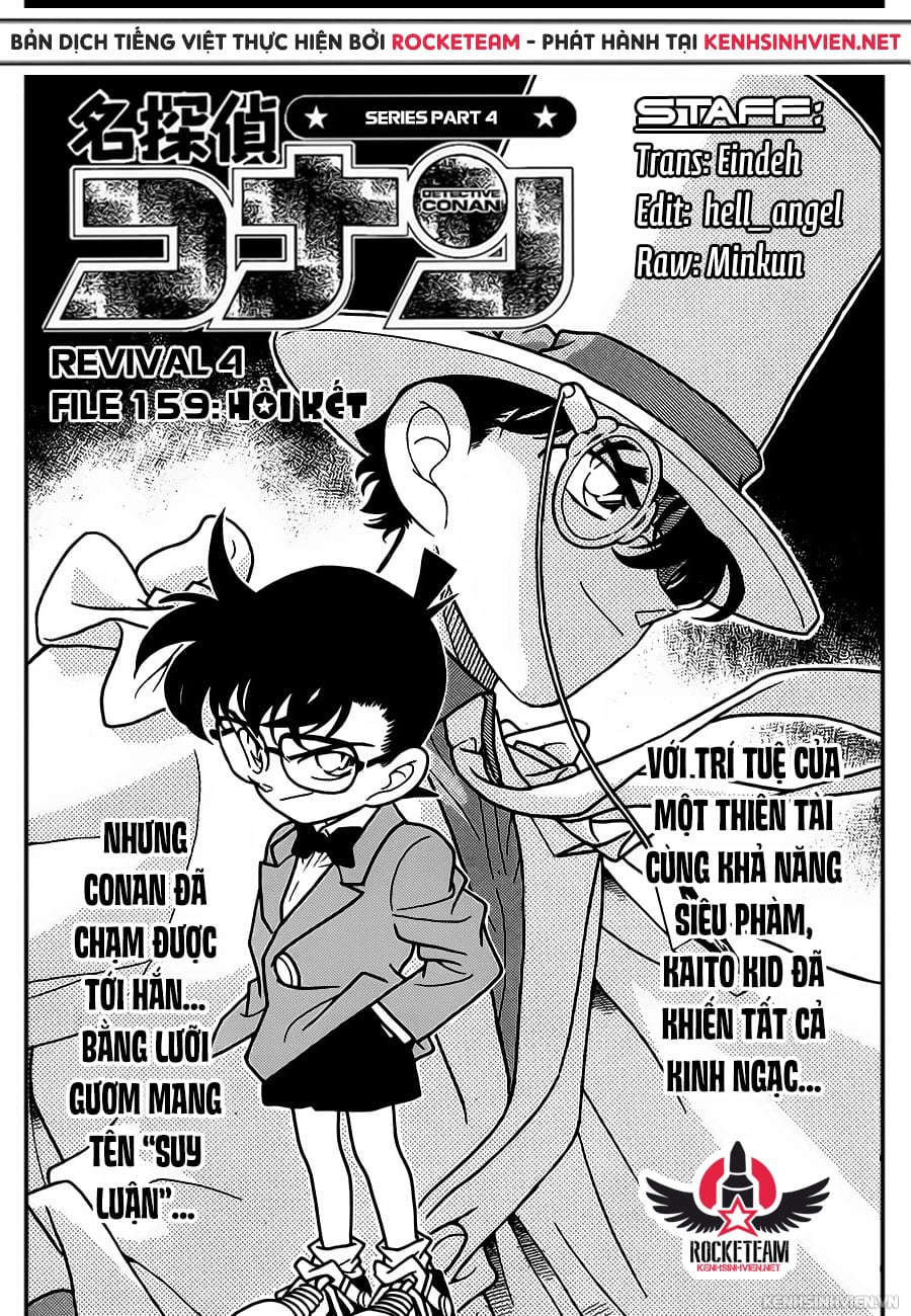 Thám tử lừng danh Conan | Tập 015. Thám tử lừng danh Conan | Tập 015. 662 – manga, gosho aoyama, case closed, tham tu lung danh conan, conan, detective conan, truyen tranh, trinh tham, pha an, truyen conan, doc truyen conan.