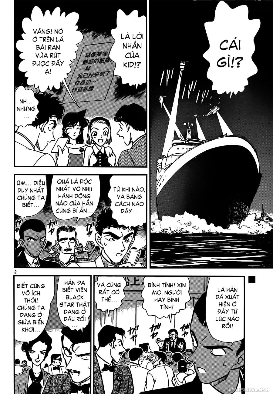Thám tử lừng danh Conan | Tập 015. Thám tử lừng danh Conan | Tập 015. 295 – manga, gosho aoyama, case closed, tham tu lung danh conan, conan, detective conan, truyen tranh, trinh tham, pha an, truyen conan, doc truyen conan.