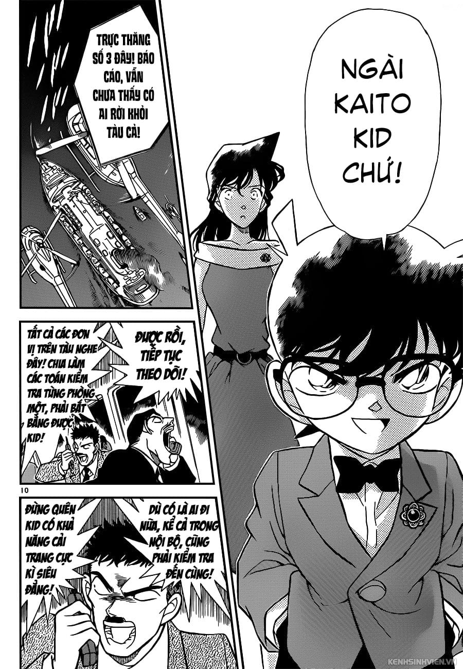 Thám tử lừng danh Conan | Tập 015. Thám tử lừng danh Conan | Tập 015. 911 – manga, gosho aoyama, case closed, tham tu lung danh conan, conan, detective conan, truyen tranh, trinh tham, pha an, truyen conan, doc truyen conan.