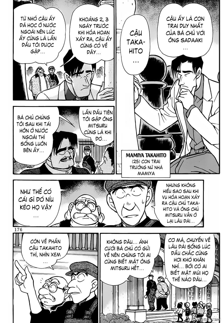 Thám tử lừng danh Conan | Tập 020. Thám tử lừng danh Conan | Tập 020. 107 – manga, gosho aoyama, case closed, tham tu lung danh conan, conan, detective conan, truyen tranh, trinh tham, pha an, truyen conan, doc truyen conan.