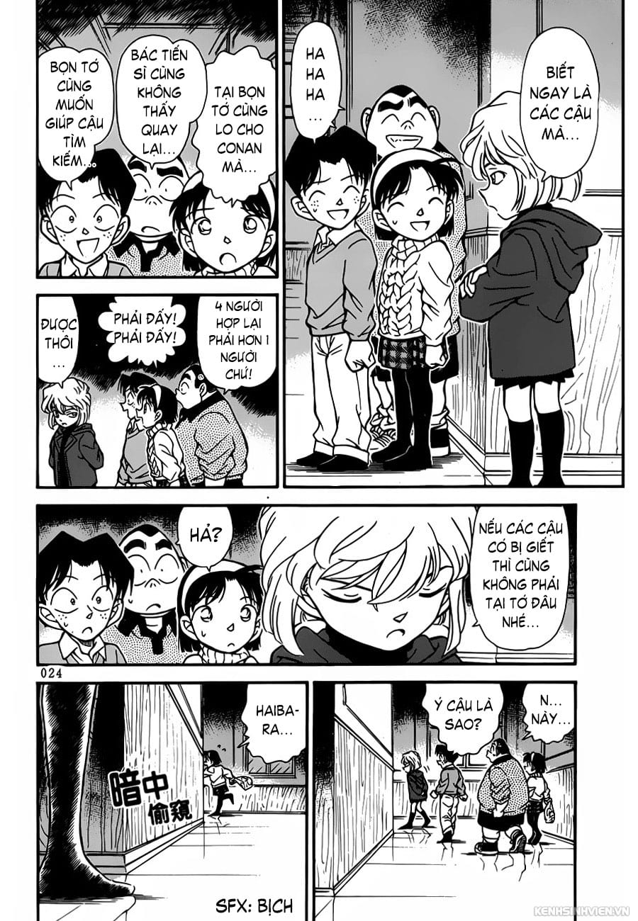 Thám tử lừng danh Conan | Tập 020. Thám tử lừng danh Conan | Tập 020. 888 – manga, gosho aoyama, case closed, tham tu lung danh conan, conan, detective conan, truyen tranh, trinh tham, pha an, truyen conan, doc truyen conan.