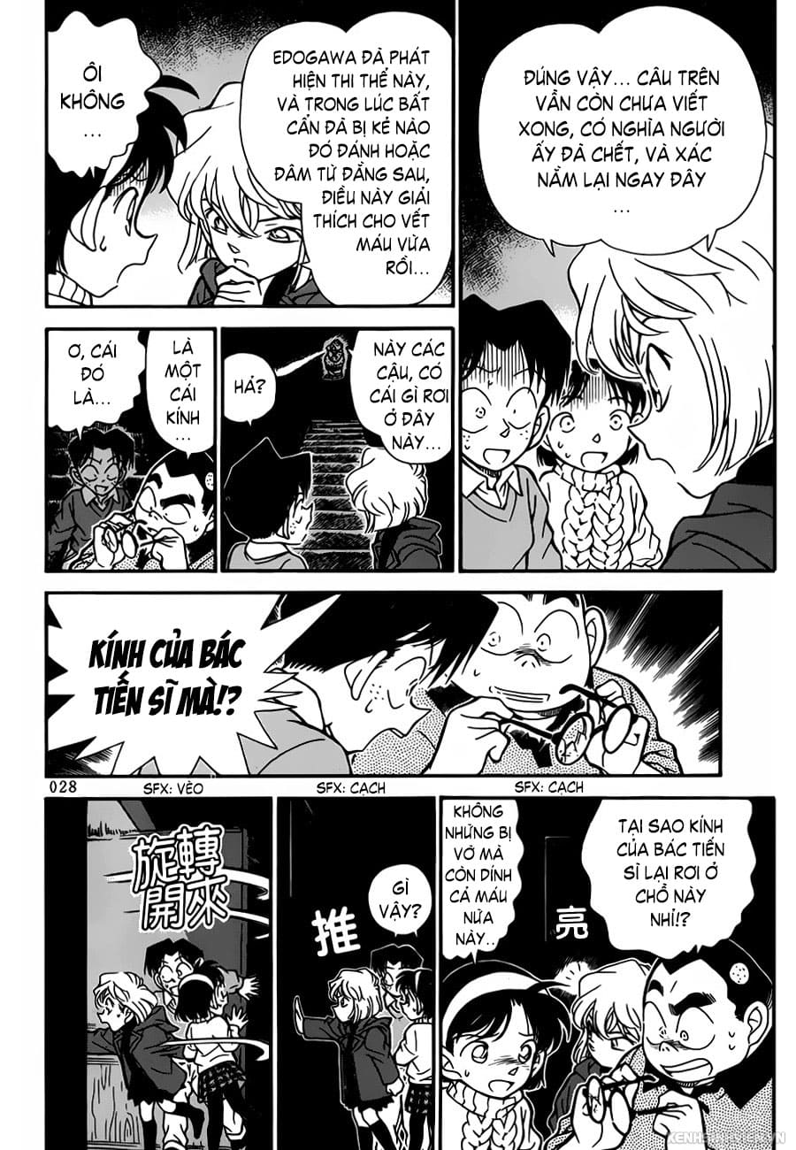 Thám tử lừng danh Conan | Tập 020. Thám tử lừng danh Conan | Tập 020. 402 – manga, gosho aoyama, case closed, tham tu lung danh conan, conan, detective conan, truyen tranh, trinh tham, pha an, truyen conan, doc truyen conan.