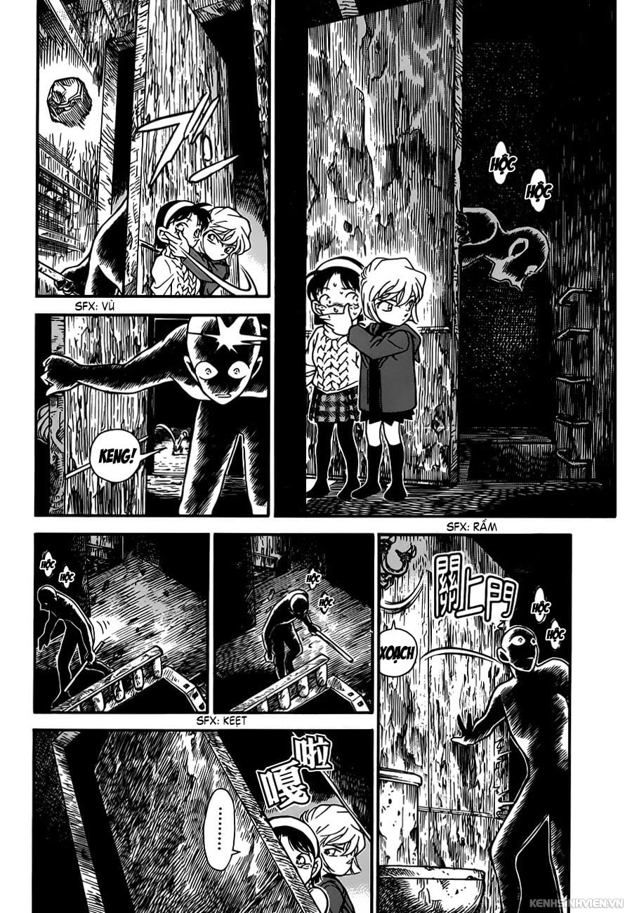 Thám tử lừng danh Conan | Tập 020. Thám tử lừng danh Conan | Tập 020. 877 – manga, gosho aoyama, case closed, tham tu lung danh conan, conan, detective conan, truyen tranh, trinh tham, pha an, truyen conan, doc truyen conan.
