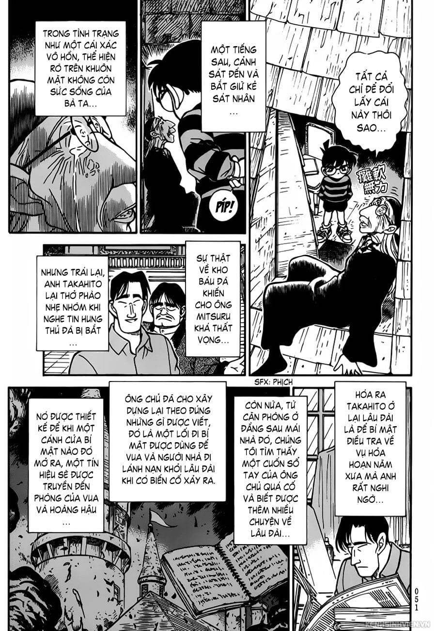 Thám tử lừng danh Conan | Tập 020. Thám tử lừng danh Conan | Tập 020. 014 – manga, gosho aoyama, case closed, tham tu lung danh conan, conan, detective conan, truyen tranh, trinh tham, pha an, truyen conan, doc truyen conan.