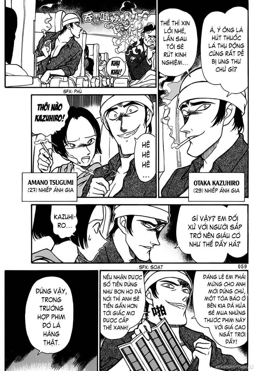 Thám tử lừng danh Conan | Tập 020. Thám tử lừng danh Conan | Tập 020. 517 – manga, gosho aoyama, case closed, tham tu lung danh conan, conan, detective conan, truyen tranh, trinh tham, pha an, truyen conan, doc truyen conan.