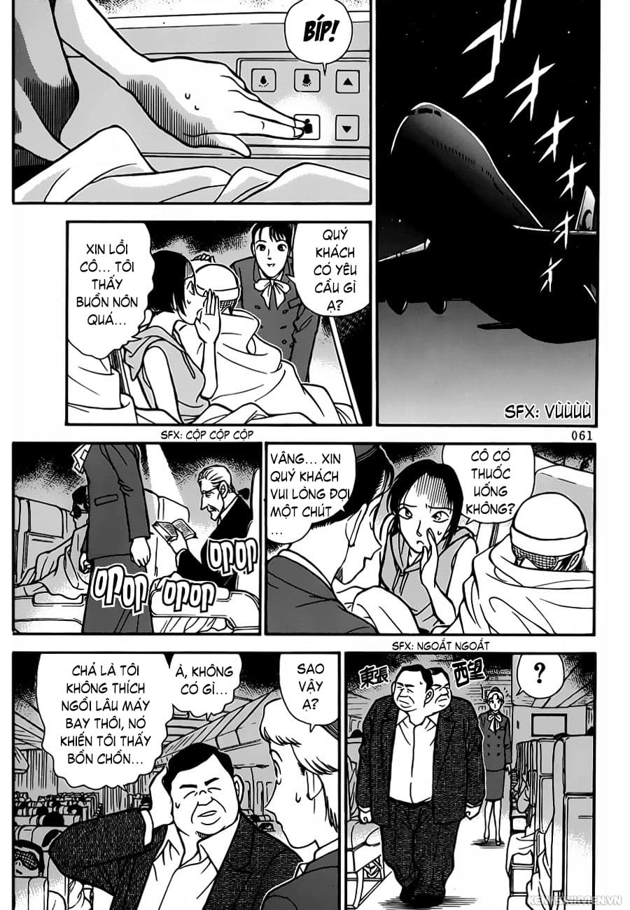 Thám tử lừng danh Conan | Tập 020. Thám tử lừng danh Conan | Tập 020. 815 – manga, gosho aoyama, case closed, tham tu lung danh conan, conan, detective conan, truyen tranh, trinh tham, pha an, truyen conan, doc truyen conan.