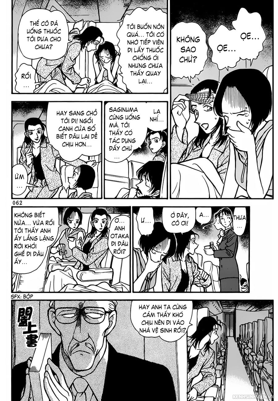 Thám tử lừng danh Conan | Tập 020. Thám tử lừng danh Conan | Tập 020. 087 – manga, gosho aoyama, case closed, tham tu lung danh conan, conan, detective conan, truyen tranh, trinh tham, pha an, truyen conan, doc truyen conan.