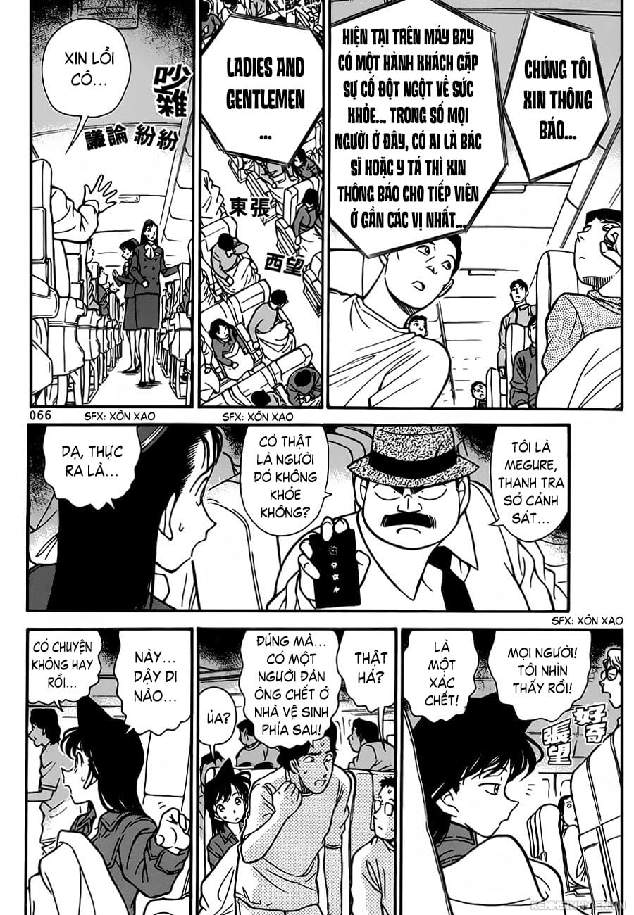 Thám tử lừng danh Conan | Tập 020. Thám tử lừng danh Conan | Tập 020. 993 – manga, gosho aoyama, case closed, tham tu lung danh conan, conan, detective conan, truyen tranh, trinh tham, pha an, truyen conan, doc truyen conan.