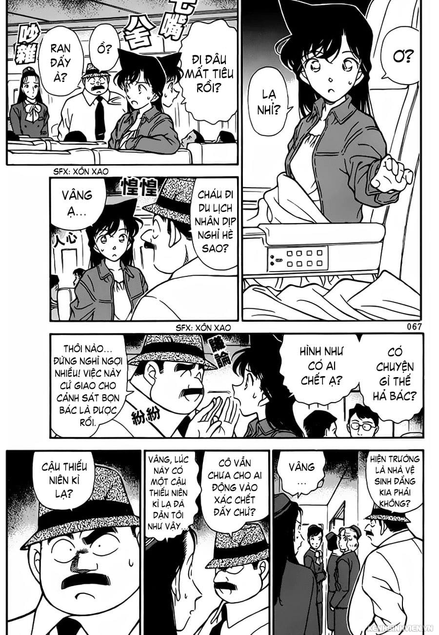 Thám tử lừng danh Conan | Tập 020. Thám tử lừng danh Conan | Tập 020. 432 – manga, gosho aoyama, case closed, tham tu lung danh conan, conan, detective conan, truyen tranh, trinh tham, pha an, truyen conan, doc truyen conan.