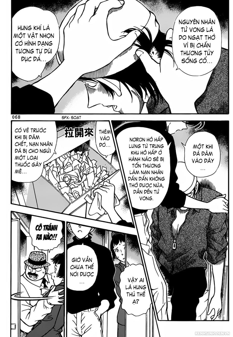 Thám tử lừng danh Conan | Tập 020. Thám tử lừng danh Conan | Tập 020. 871 – manga, gosho aoyama, case closed, tham tu lung danh conan, conan, detective conan, truyen tranh, trinh tham, pha an, truyen conan, doc truyen conan.