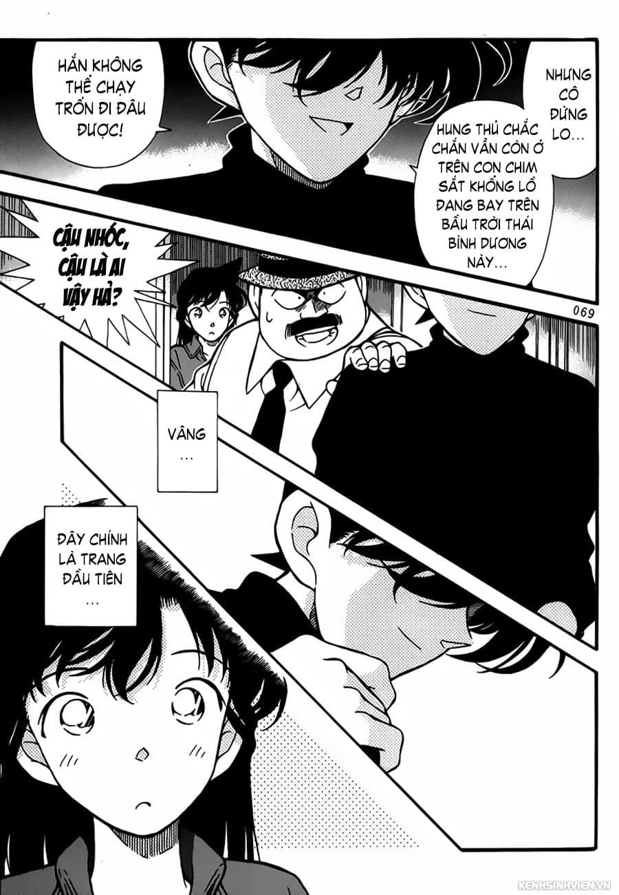 Thám tử lừng danh Conan | Tập 020. Thám tử lừng danh Conan | Tập 020. 029 – manga, gosho aoyama, case closed, tham tu lung danh conan, conan, detective conan, truyen tranh, trinh tham, pha an, truyen conan, doc truyen conan.