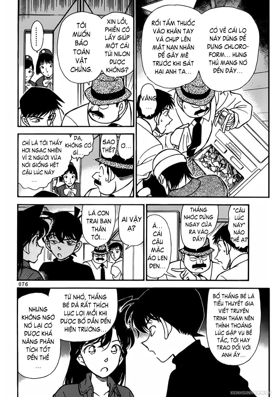 Thám tử lừng danh Conan | Tập 020. Thám tử lừng danh Conan | Tập 020. 083 – manga, gosho aoyama, case closed, tham tu lung danh conan, conan, detective conan, truyen tranh, trinh tham, pha an, truyen conan, doc truyen conan.
