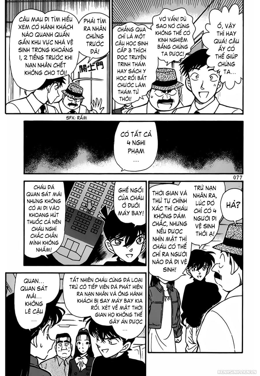 Thám tử lừng danh Conan | Tập 020. Thám tử lừng danh Conan | Tập 020. 811 – manga, gosho aoyama, case closed, tham tu lung danh conan, conan, detective conan, truyen tranh, trinh tham, pha an, truyen conan, doc truyen conan.