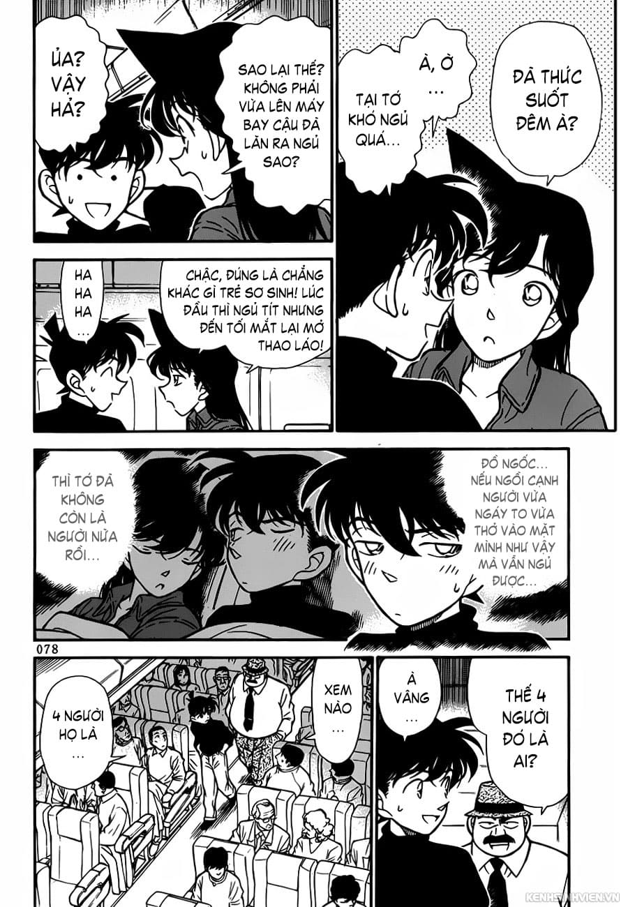 Thám tử lừng danh Conan | Tập 020. Thám tử lừng danh Conan | Tập 020. 925 – manga, gosho aoyama, case closed, tham tu lung danh conan, conan, detective conan, truyen tranh, trinh tham, pha an, truyen conan, doc truyen conan.