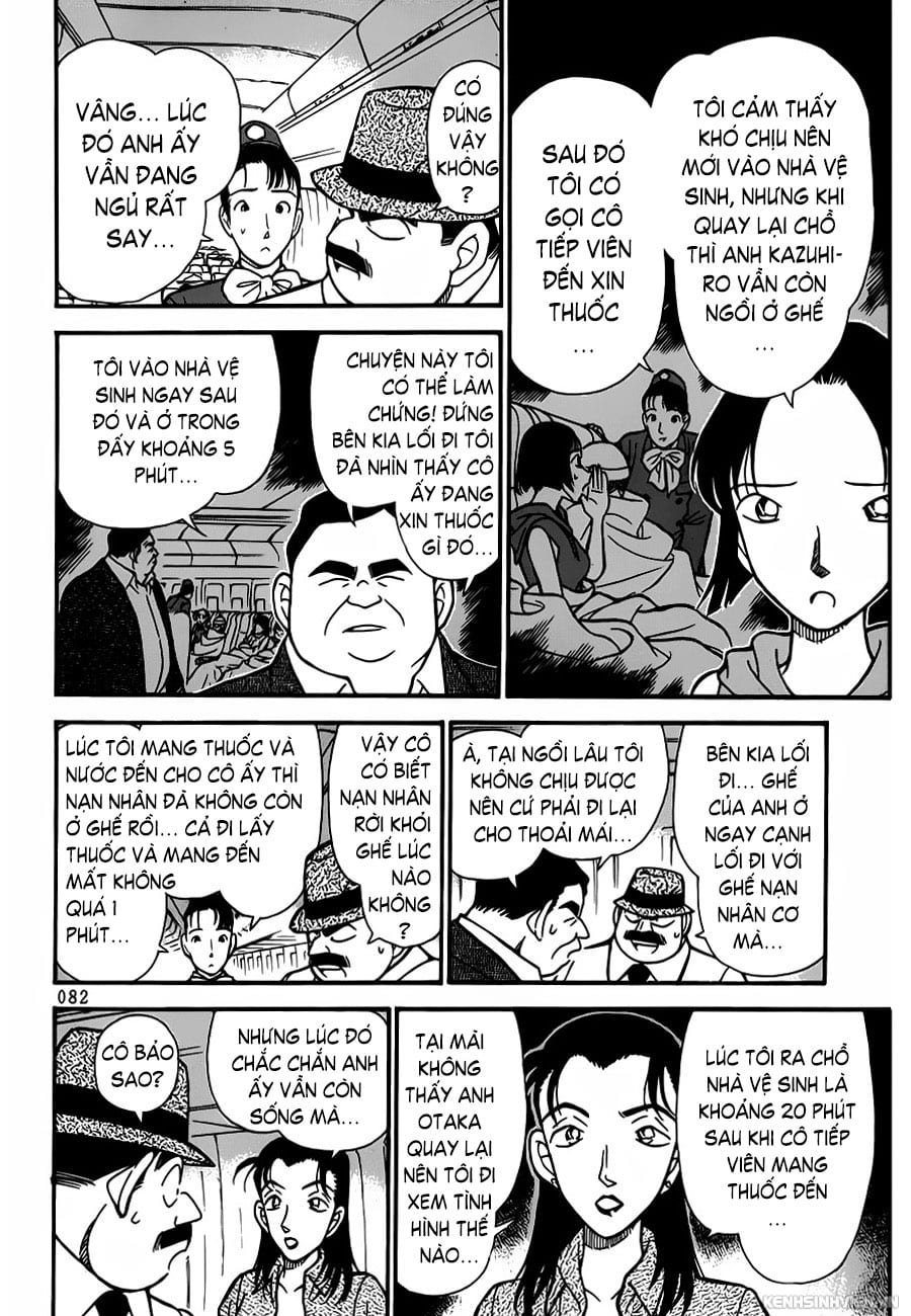 Thám tử lừng danh Conan | Tập 020. Thám tử lừng danh Conan | Tập 020. 778 – manga, gosho aoyama, case closed, tham tu lung danh conan, conan, detective conan, truyen tranh, trinh tham, pha an, truyen conan, doc truyen conan.