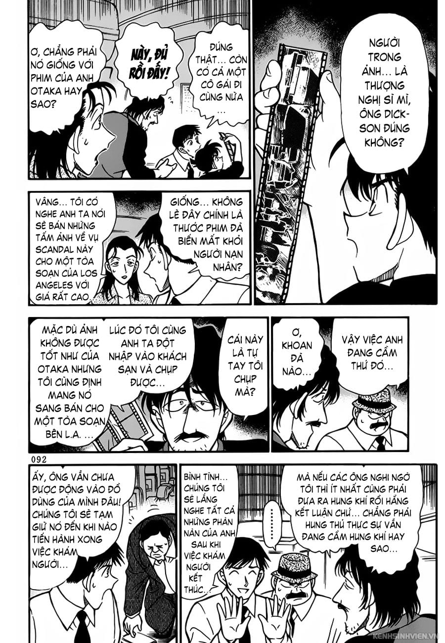 Thám tử lừng danh Conan | Tập 020. Thám tử lừng danh Conan | Tập 020. 078 – manga, gosho aoyama, case closed, tham tu lung danh conan, conan, detective conan, truyen tranh, trinh tham, pha an, truyen conan, doc truyen conan.