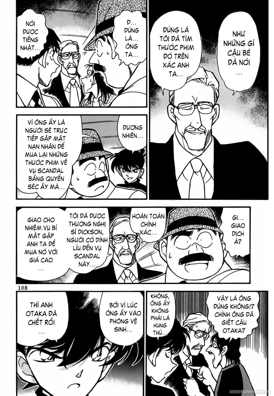 Thám tử lừng danh Conan | Tập 020. Thám tử lừng danh Conan | Tập 020. 537 – manga, gosho aoyama, case closed, tham tu lung danh conan, conan, detective conan, truyen tranh, trinh tham, pha an, truyen conan, doc truyen conan.