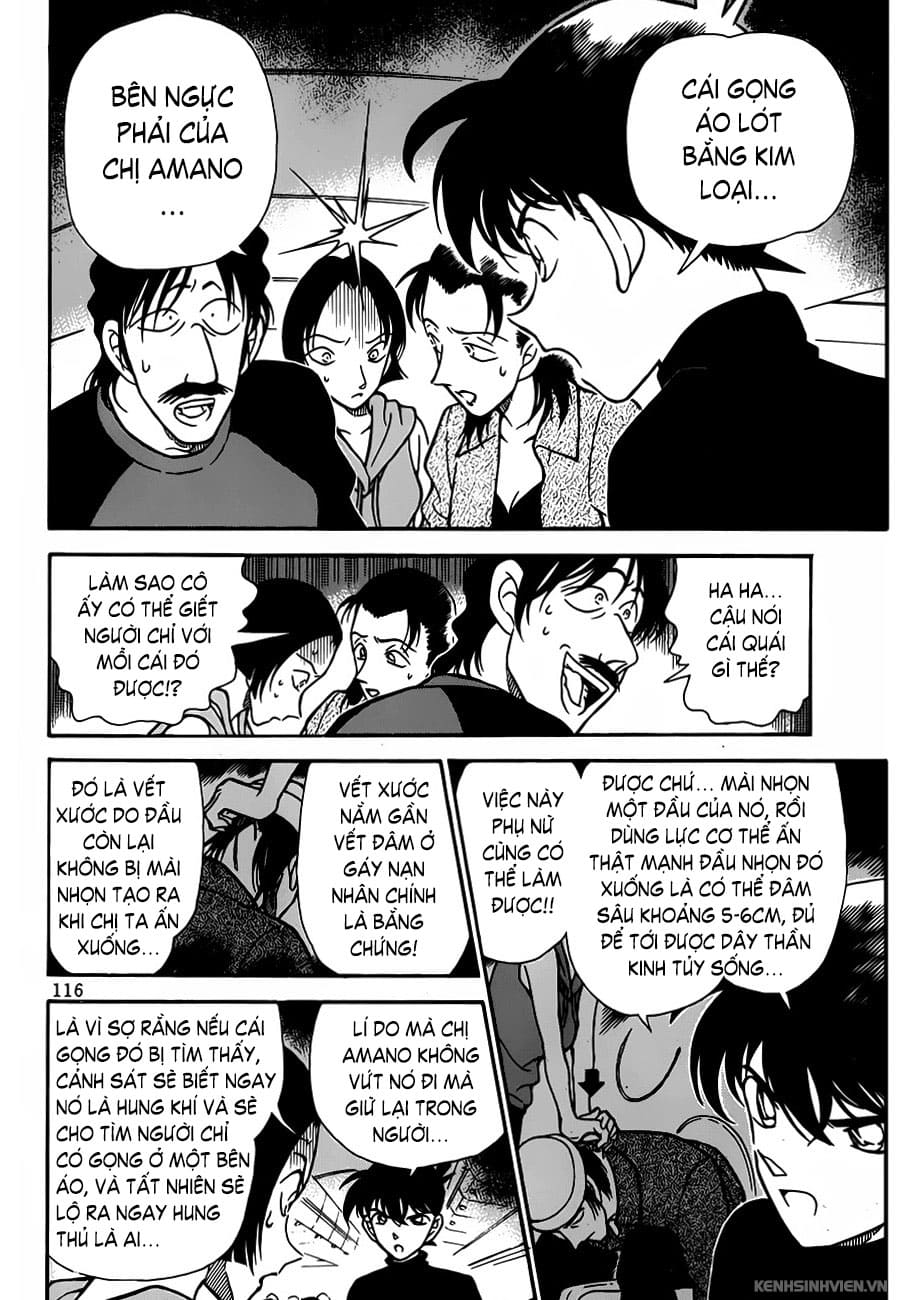 Thám tử lừng danh Conan | Tập 020. Thám tử lừng danh Conan | Tập 020. 207 – manga, gosho aoyama, case closed, tham tu lung danh conan, conan, detective conan, truyen tranh, trinh tham, pha an, truyen conan, doc truyen conan.