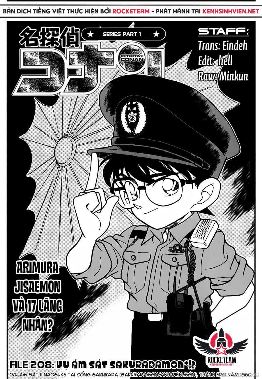 Thám tử lừng danh Conan | Tập 020. Thám tử lừng danh Conan | Tập 020. 159 – manga, gosho aoyama, case closed, tham tu lung danh conan, conan, detective conan, truyen tranh, trinh tham, pha an, truyen conan, doc truyen conan.