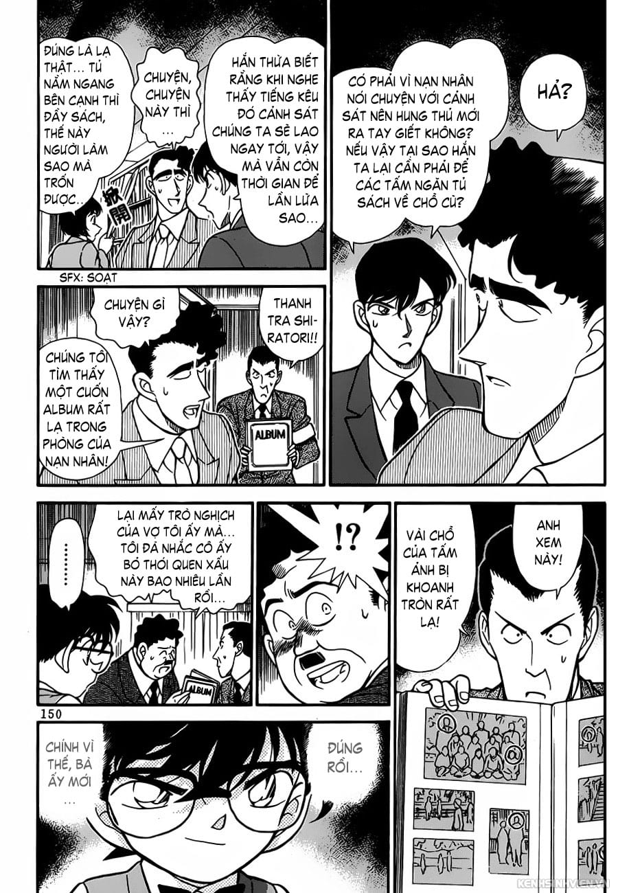 Thám tử lừng danh Conan | Tập 020. Thám tử lừng danh Conan | Tập 020. 130 – manga, gosho aoyama, case closed, tham tu lung danh conan, conan, detective conan, truyen tranh, trinh tham, pha an, truyen conan, doc truyen conan.