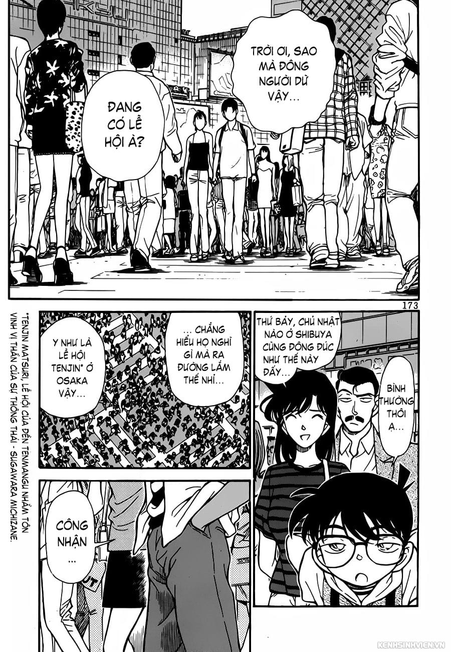 Thám tử lừng danh Conan | Tập 021. Thám tử lừng danh Conan | Tập 021. 058 – manga, gosho aoyama, case closed, tham tu lung danh conan, conan, detective conan, truyen tranh, trinh tham, pha an, truyen conan, doc truyen conan.