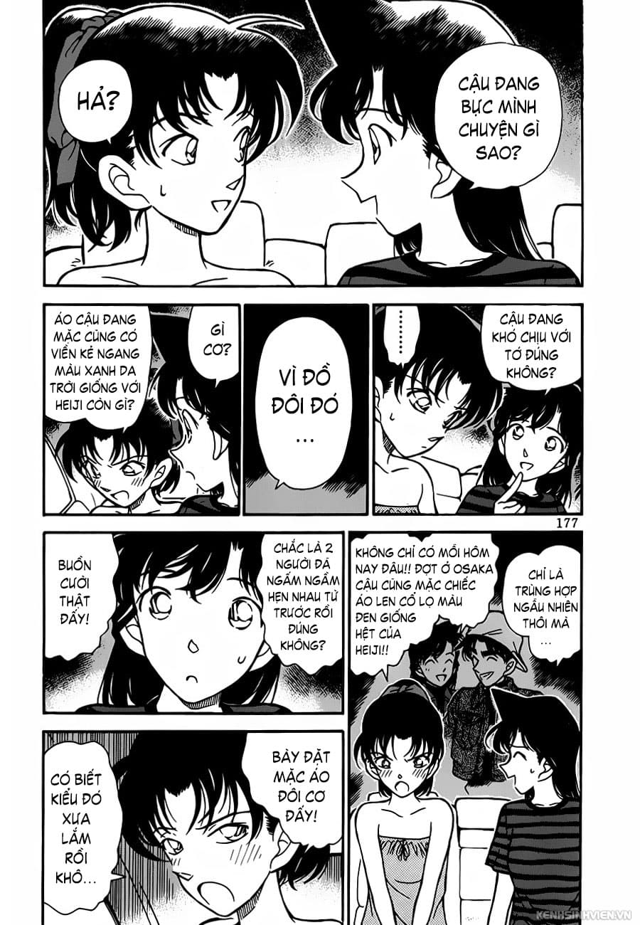 Thám tử lừng danh Conan | Tập 021. Thám tử lừng danh Conan | Tập 021. 018 – manga, gosho aoyama, case closed, tham tu lung danh conan, conan, detective conan, truyen tranh, trinh tham, pha an, truyen conan, doc truyen conan.