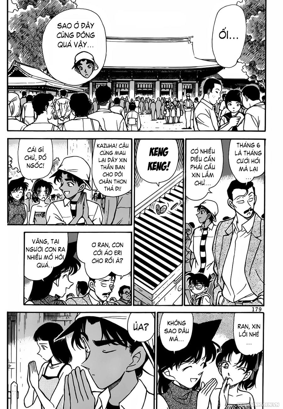 Thám tử lừng danh Conan | Tập 021. Thám tử lừng danh Conan | Tập 021. 090 – manga, gosho aoyama, case closed, tham tu lung danh conan, conan, detective conan, truyen tranh, trinh tham, pha an, truyen conan, doc truyen conan.